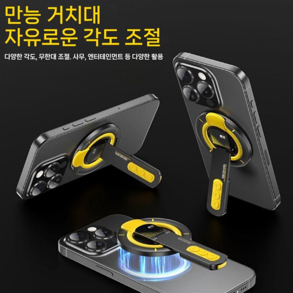 아이폰17 에어 프로 맥스 그립톡 마그네틱 폰 링 홀더 알루미늄 메탈 휴대용 거치대 - 상세 이미지 3