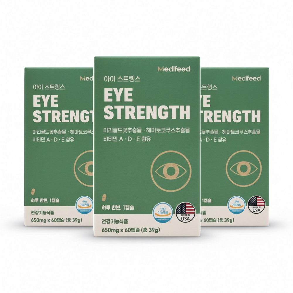 아이스트렝스 루테인 아스타잔틴 12mg 베타카로틴 눈건강 60캡슐, 3개 - 상품 이미지