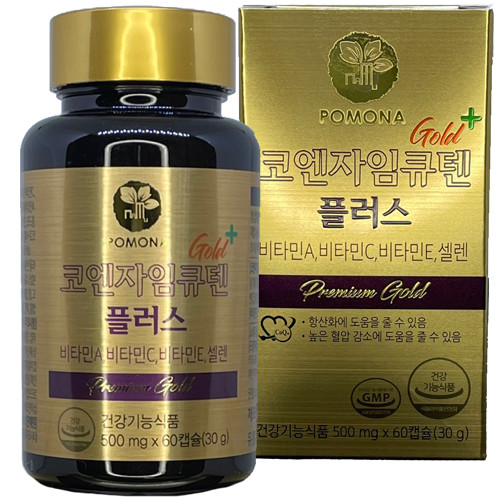 서재걸 코엔자임 Q10 플러스 혈압영양제 코큐텐 500mg x 2개월 60캡슐, 4개 - 상세 이미지 2