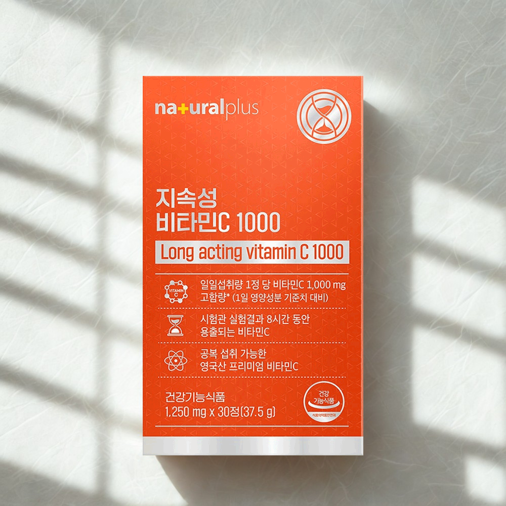 [1개월분] 고함량 지속성 비타민C 1000 속편한 고용량 비타민씨 30정, 1개 - 상품 이미지