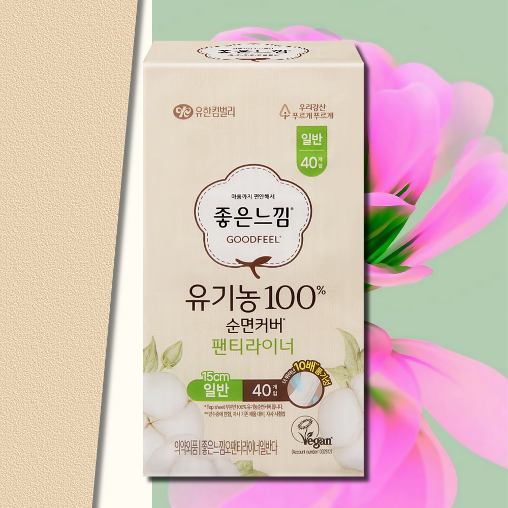 좋은느낌 유기농 순면커버 팬티라이너 일반 40매 1팩