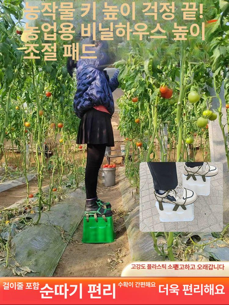 농업용 작업화 농사 전원 과수원 포도밭 신발 20cm - 상세 이미지 2