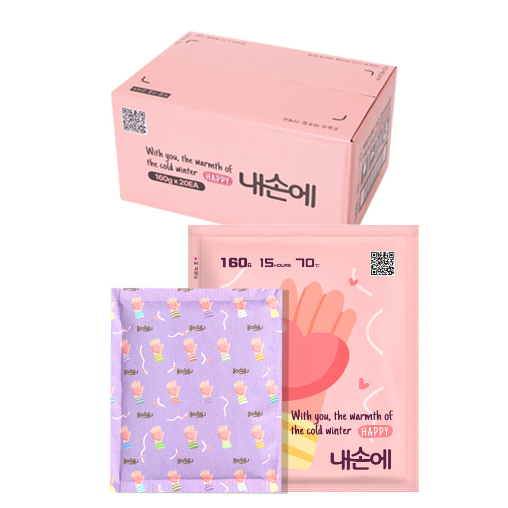 내손에 핫팩 이미지