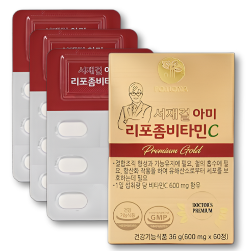 서재걸 아미 고함량 리포좀 비타민C 아미노산 항산화 식약처 600mg 60정, 1개 - 상세 이미지 3