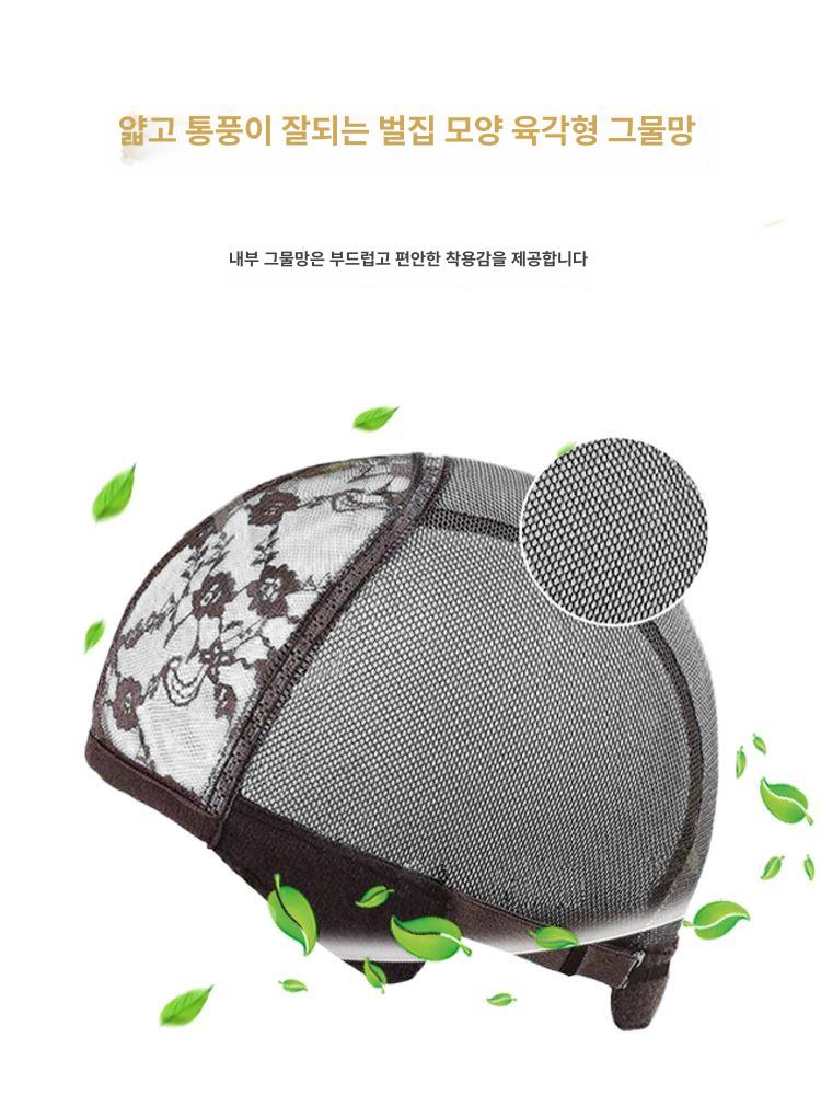 여성 인모 진짜머리 단발가발 항암가발 스티치 내추럴 컬러 풀 헤어 A - 상세 이미지 3