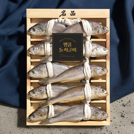 영광굴비 국내산 참조기 프리미엄 명절 선물세트 법성포 설 추석