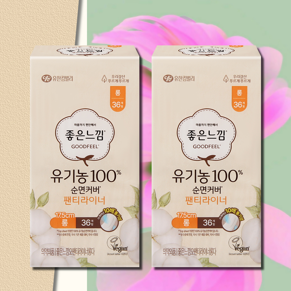 좋은느낌 유기농 순면커버 팬티라이너 롱 36매 2팩