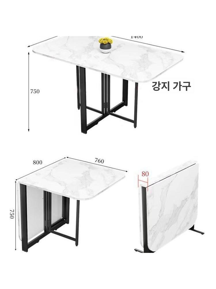 확장형 식탁 접이식 티테이블 다용도 이동식 벽테이블 100x60x75 A - 상세 이미지 5