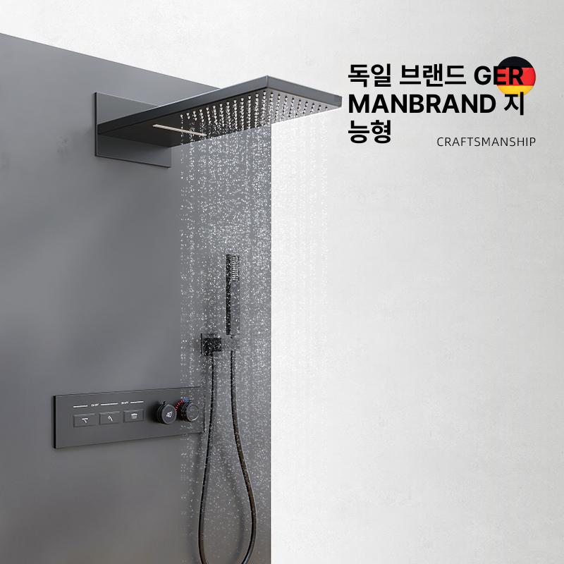 폭포 수전 수영장 야외 스텐 연못 욕실 정원 커튼 고급 업그레이드 디지털 온도조절 하부출수구 - 상세 이미지 2