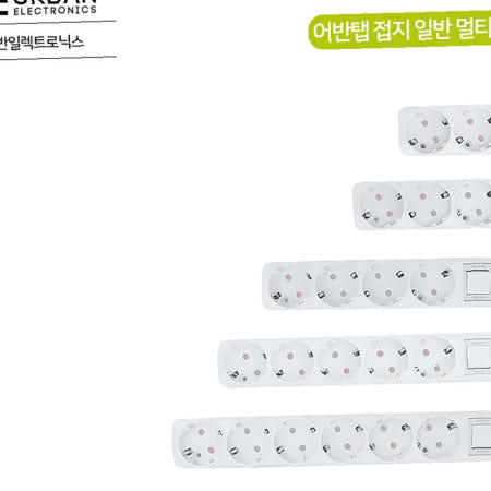 어반 멀티탭 연장선 접지 일반 5구5M 16A (비닐포장)