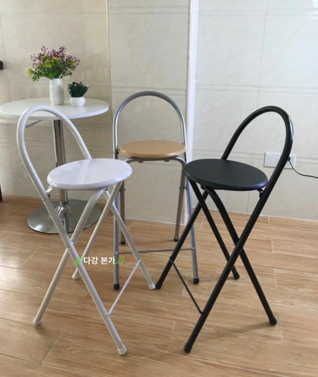 바텐의자 접이식 철제 의자 바테이블 바스툴 60cm 블랙 보드표면 - 상세 이미지 2