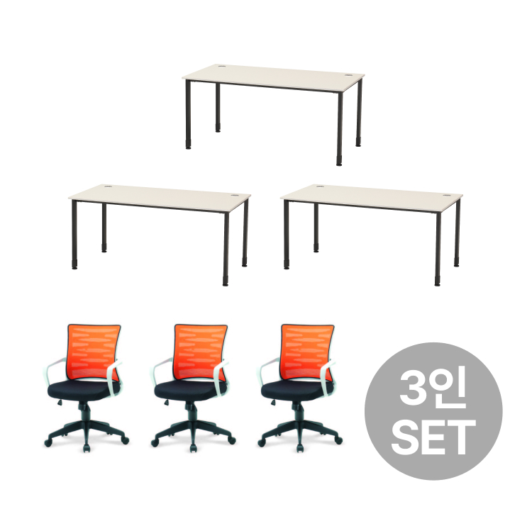 [사무실세트]  3인용 업무패키지 믹스책상 1400/1600  사무용 의자 (각 3 SET) (VAT포함)