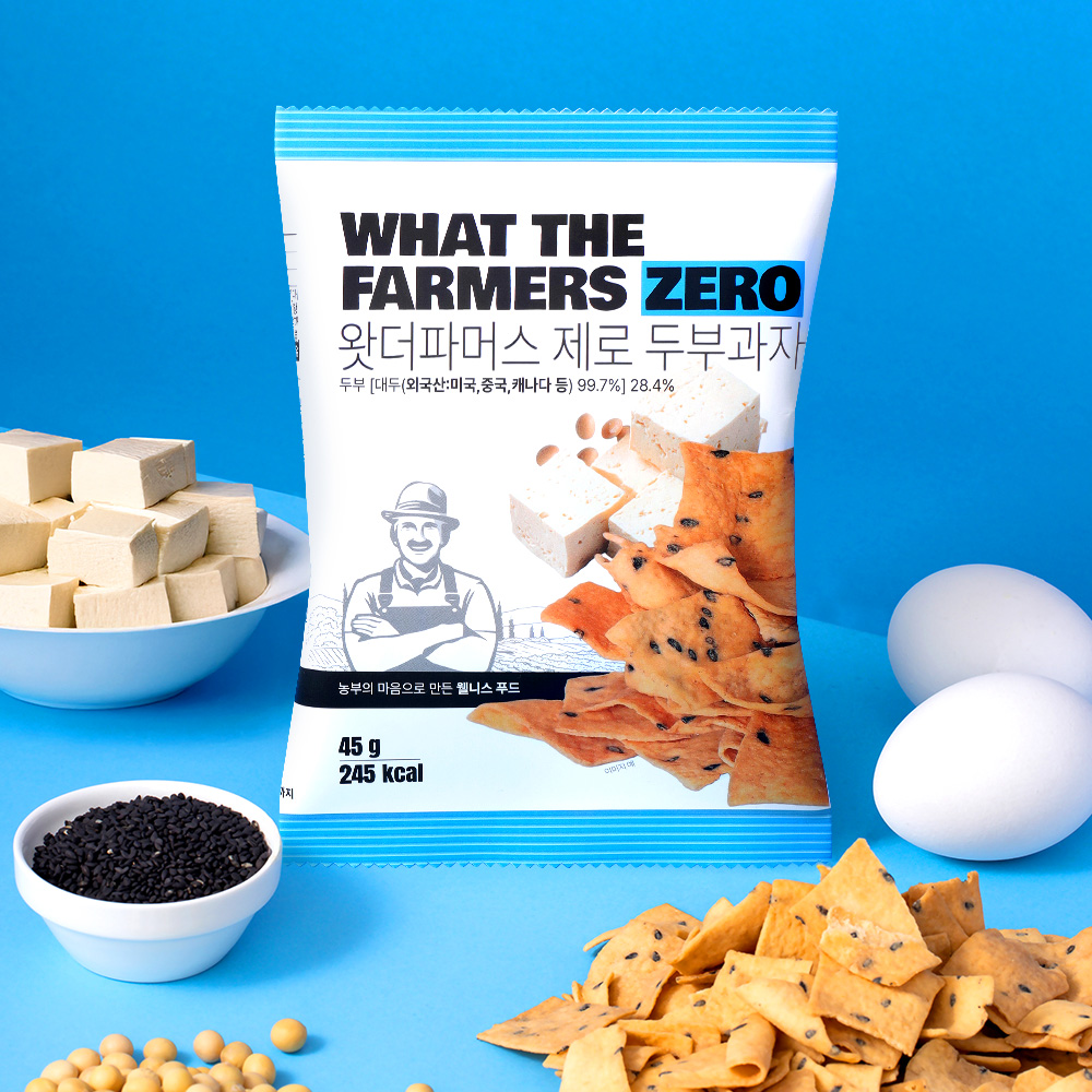 제로저당 건강간식 왓더파머스 카사바 현미두부세트