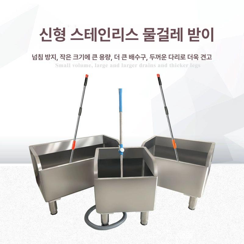 걸레싱크대 야외 사무실 상품 다용도실 청소 병원 선반 맞춤 주문 - 상세 이미지 2