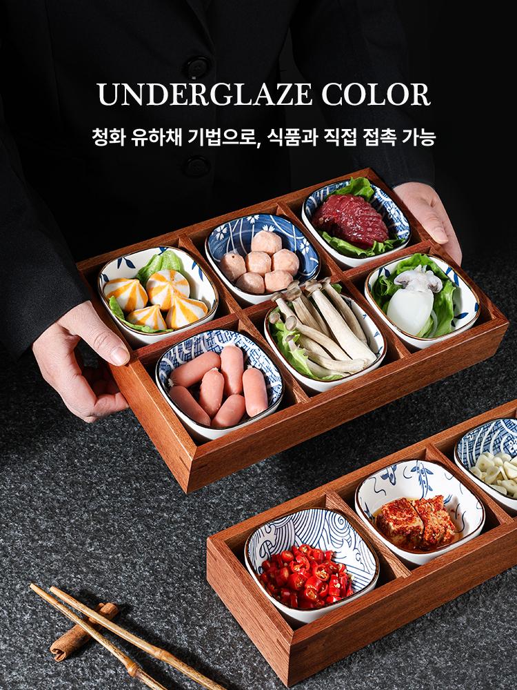 반찬접시 쟁반 프라카그릇 업소용 나눔접시 그릇 일식 블루앤화이트 접시 낙엽 3개 - 상세 이미지 3