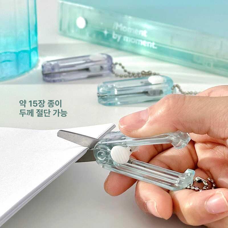 휴대용 미니 가위 사무용품 문구 멀티 여행용 사무실 미니가위 어린이가위 소형가위 아이스 투명 블루 1개 - 상세 이미지 3