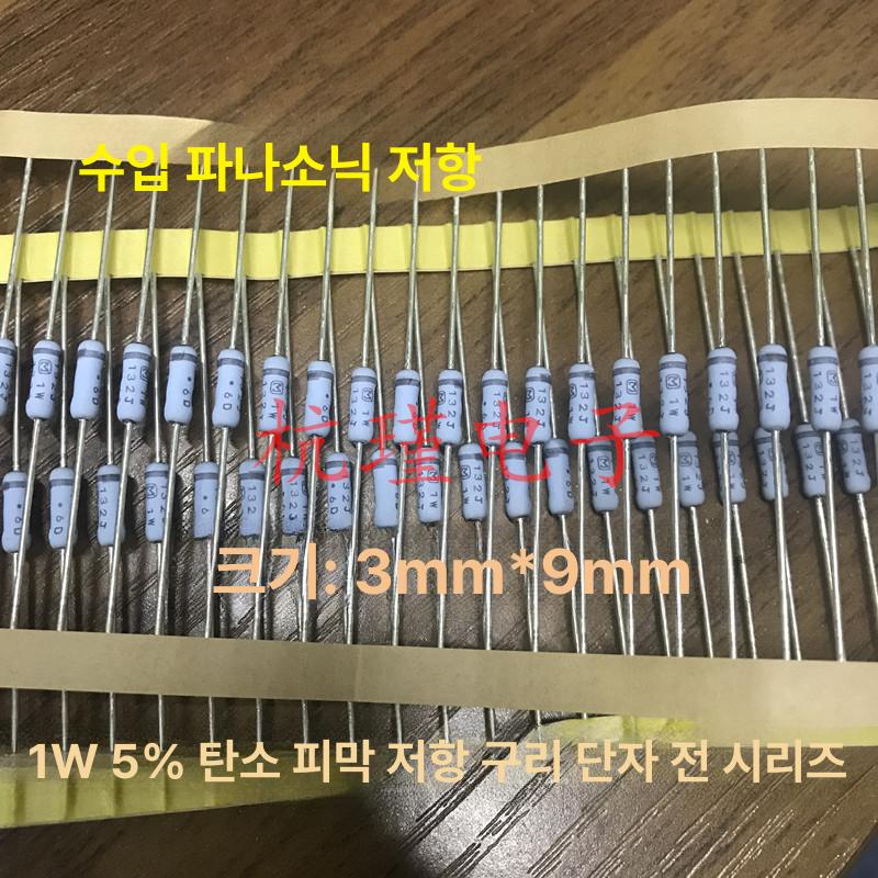 볼트 튜브 세라믹 느린 250V 2X T4AH250V ANPEI 인치 1W 750R - 상세 이미지 3
