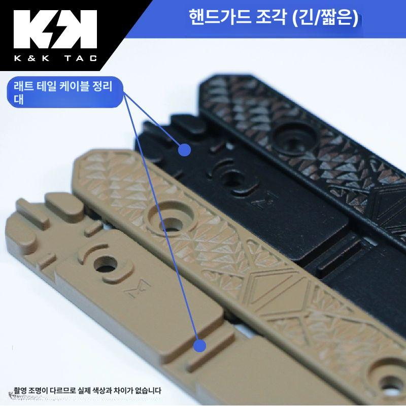 이레귤러 디펜스 IRREGULAR 핸드스탑 DEFENSE V2 45도 우드 프로텍터 숏블랙 - 상세 이미지 4