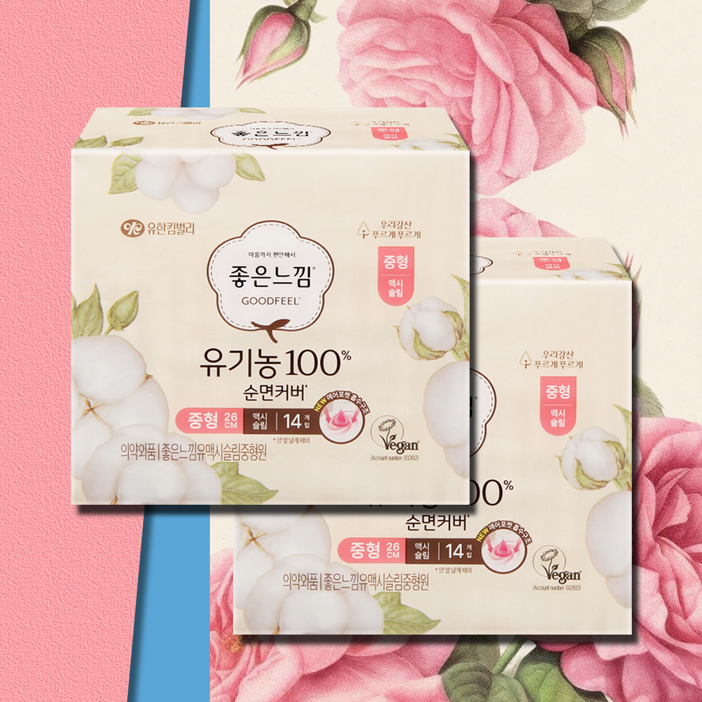 좋은느낌 유기농 순면커버 중형 맥시슬림 14매 2팩 - 메인 이미지