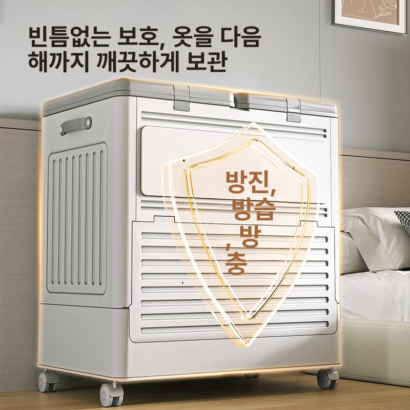 정리장 낮은이불장 안방장 펜션 간이 특대 옷장 캐비닛 키작은 원룸 이불장 보관함 수납장 업그레이드 칸막이 단품 - 상세 이미지 5
