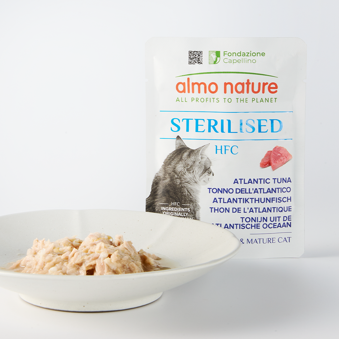 [샘플] 알모네이쳐 HFC 캣 파우치 스테릴라이즈드 4종 콤보 이미지 3