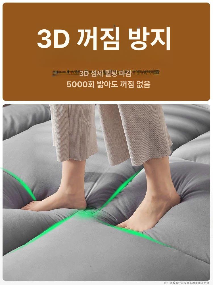 토퍼 매트리스 침대커버 대형 매트릭스 두툼한 토퍼매트리스 침대매트리스 싱글매트리스 접이식 다크그레이 4cm 90x190cm 학생 기숙사 - 상세 이미지 3