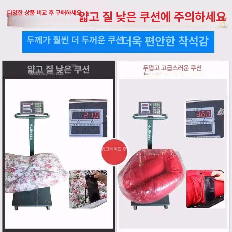 실내 라탄의자 스윙 그네 체어 흔들 요람 해먹 바구니 싱글커피얇은팔걸이없음선물없음 - 상세 이미지 4