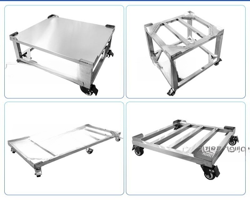 스텐받침대 바퀴 이동식 업소 선반 주방 낮은 다이 45x45x10 - 상품 이미지
