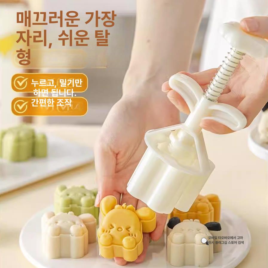 땅콩 쿠키 몰드 한과 모양 디저트 화과자 틀 베이킹 25g 행복 토끼 1개 - 상세 이미지 2