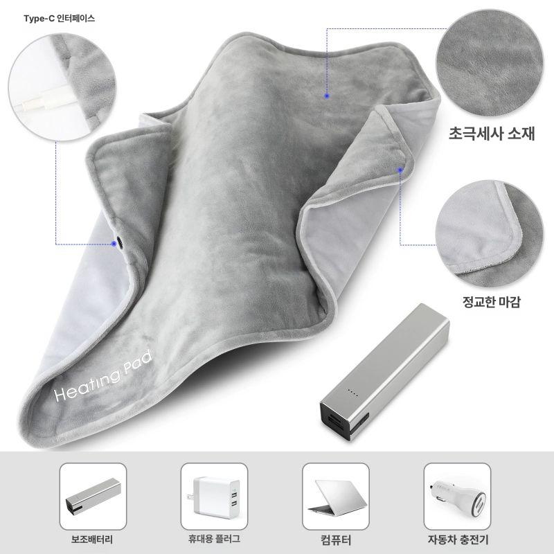 충전식 전기장판 무선 온열 이불 사무실 소형 담요 스카이블루 50x30cm - 상세 이미지 5