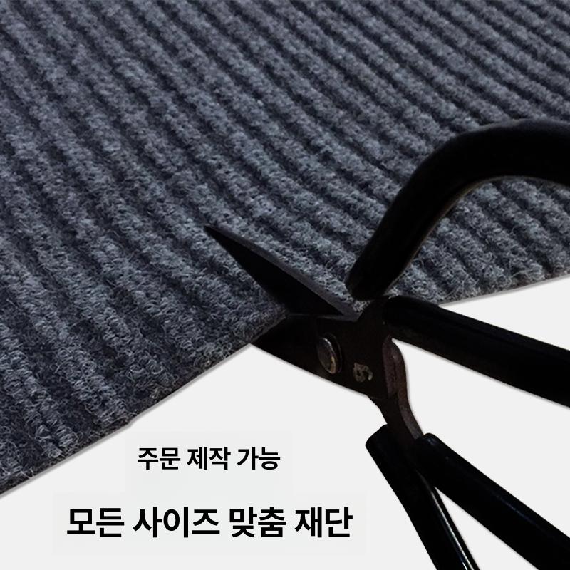 레드 카페트 호텔 대형 출입구 15m 행사장 PVC 다크그레이 40cmx60cm 2장 - 상세 이미지 2