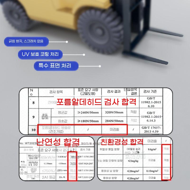 대형 장판 미끄럼방지 PVC 주방 바닥재 고무 매트 공장 방수 바닥 체육관 - 상세 이미지 4