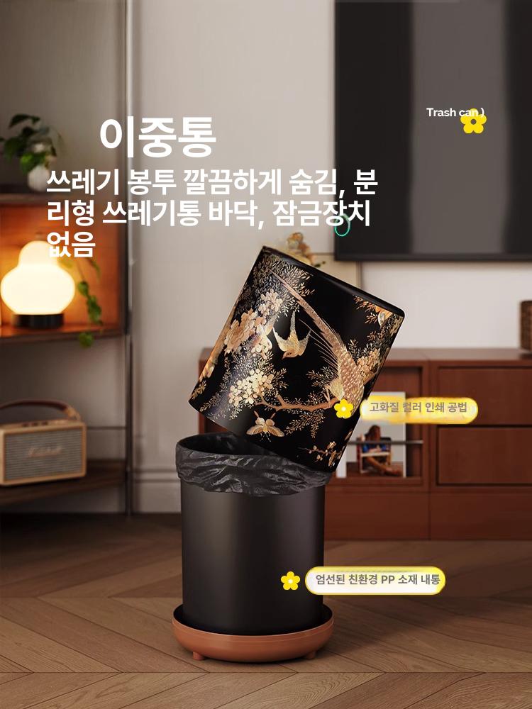 라이트 빈티지 쓰레기통 스타일 자개 앤틱 기품있는 원형 거실 중세 현관 조형물 잉크 컬러 페더 두꺼운 바디 - 상세 이미지 2