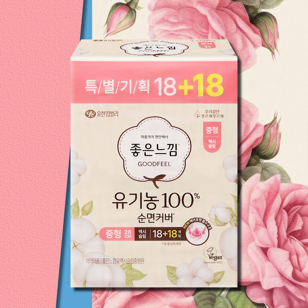 좋은느낌 유기농 순면커버 중형 맥시슬림 36매 1팩 - 메인 이미지