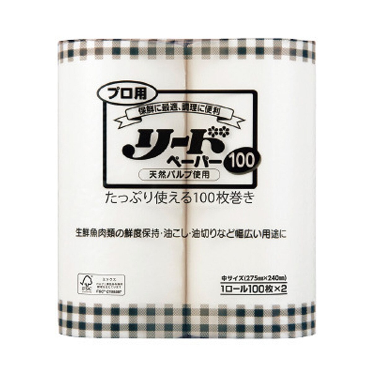 일제 프로 리도페이퍼 회 사시미 히타치 숙성지 시트 (275x240mm 100매 2롤) - 메인 이미지