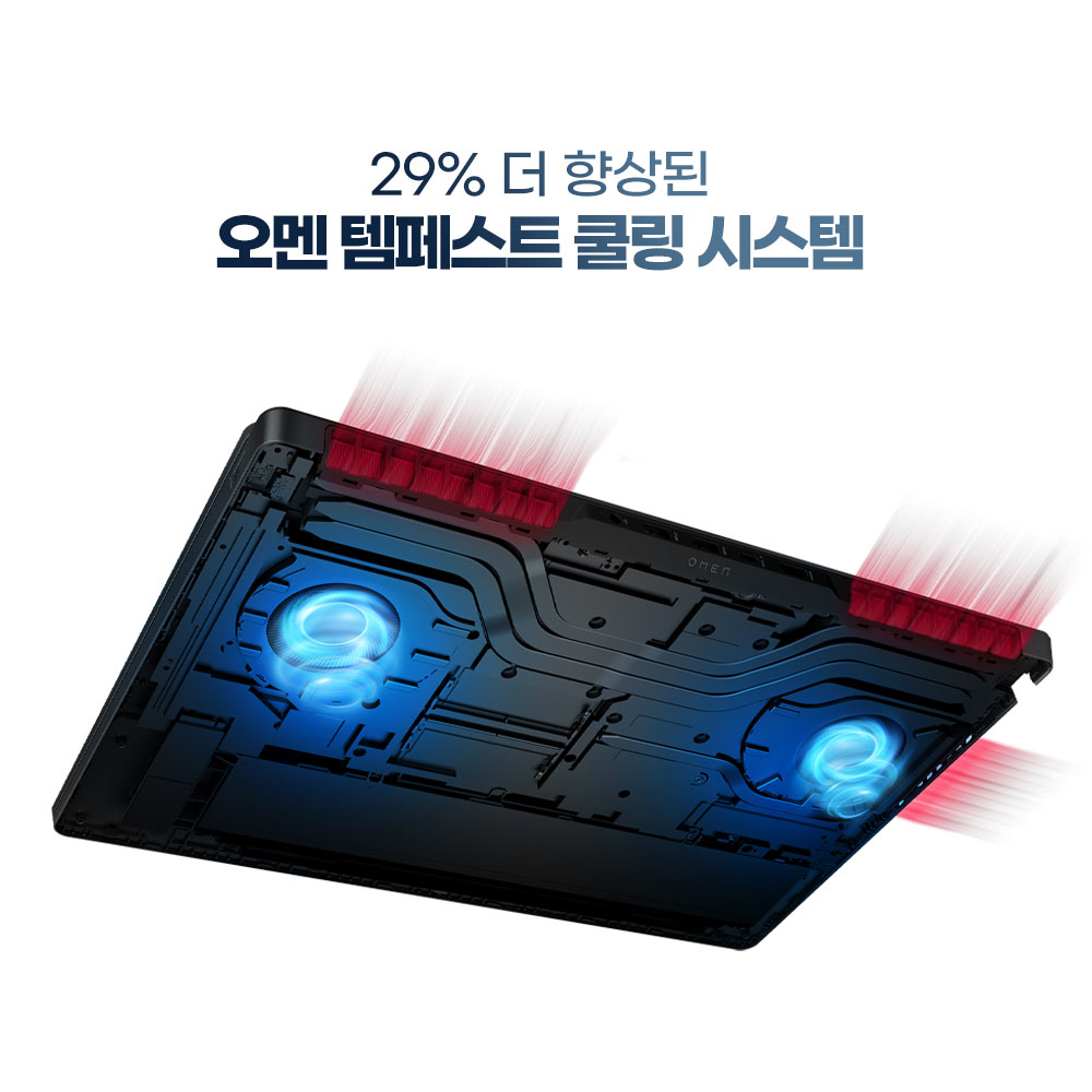 한컴/HP 오멘 16 AMD AI7 RTX5060 영상편집용 사무용 대학생 게이밍 노트북