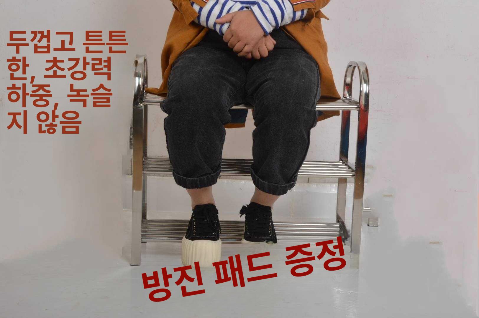 서스 신발장 스텐 주방신발장 대형 선반 수납장 음식점 3단 4봉 600mm 9켤레 - 상세 이미지 3