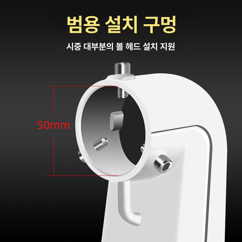 CCTV 벽걸이 거치대 벽장착 홈캠 야외 브래킷 지지대 실외 감시 모니터링 고정 벽면 현관 1602 엔지니어링 알루미늄합금 - 상세 이미지 2