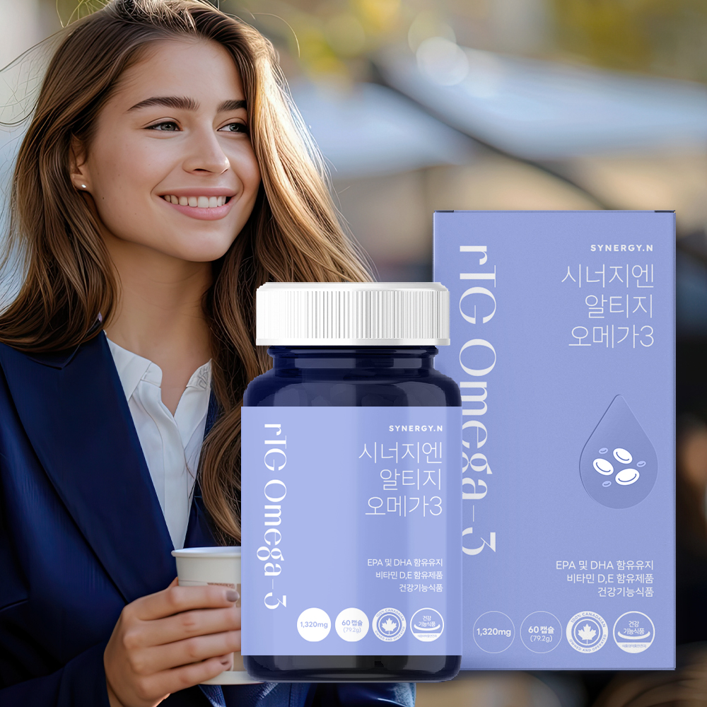 시너지엔 캐나다 알티지 오메가3 초임계 EPA DHA 1200mg 60캡... 맛있게 먹은 솔직 후기 - 대표 이미지