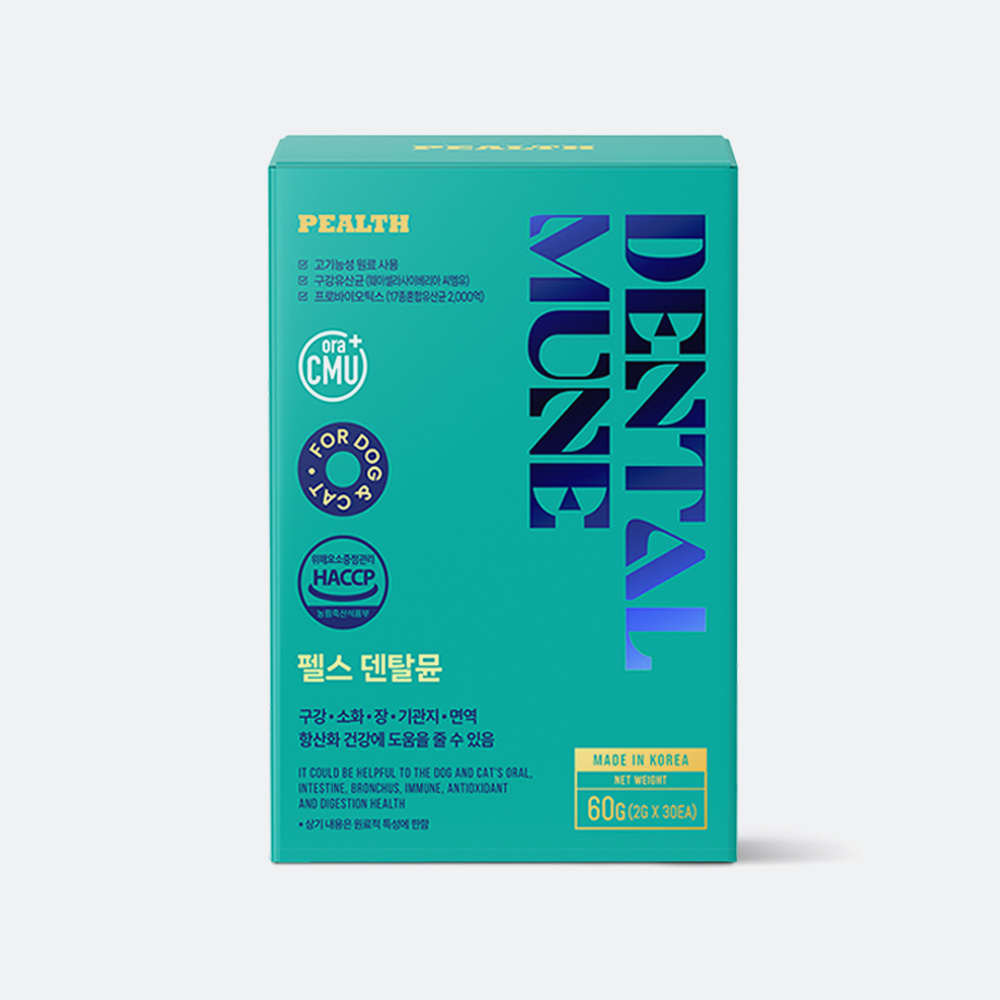 펠스 덴탈뮨 강아지 고양이 구강 유산균 기관지 소화 면역 항산화 영양제 30포, 2개 - 상세 이미지 3