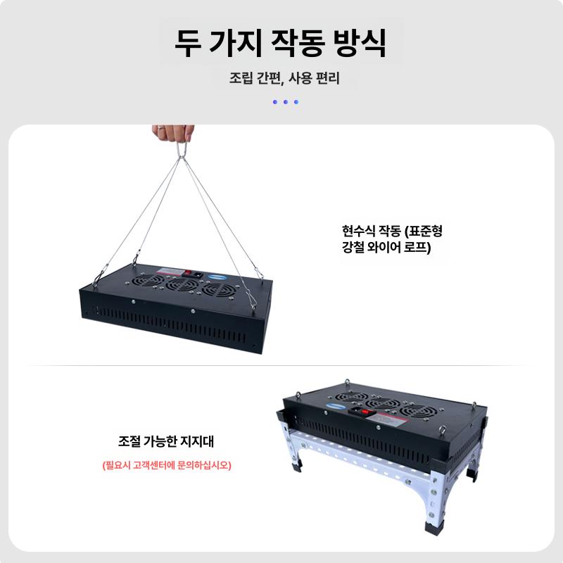 UV 자외선 경화램프 365nm 공냉식 3000W 150개 비즈 표준 100 2000W 395nm 300W 이상 - 상세 이미지 4