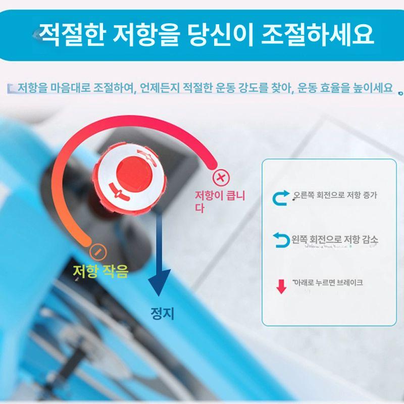 홈트 자전거 실내 운동 실내미니 유산소 헬스 운동기구 차밍블랙 레드 110-180cm - 상세 이미지 2