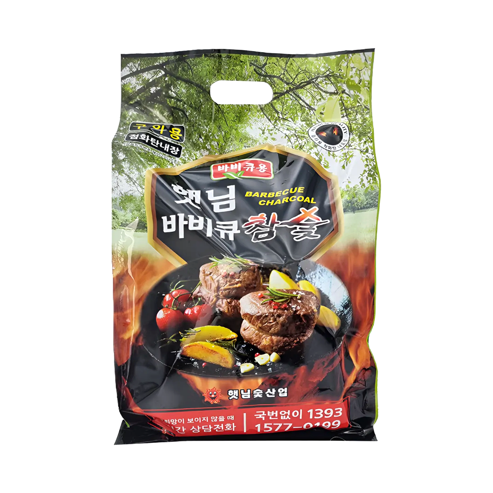 업소용 햇님 바베큐 그릴 참숯 2kg 점화탄 캠핑 펜션 구이용 참숯 흑탄 야자탄 0437 - 상품 이미지