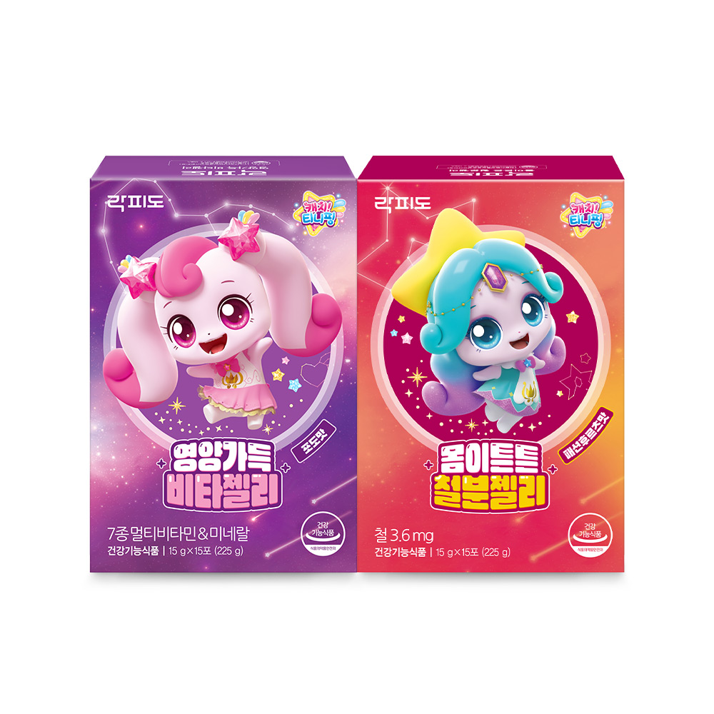 [혼합구성] 락피도 캐치티니핑 영양젤리 비타/철분 2SET - 상품 이미지