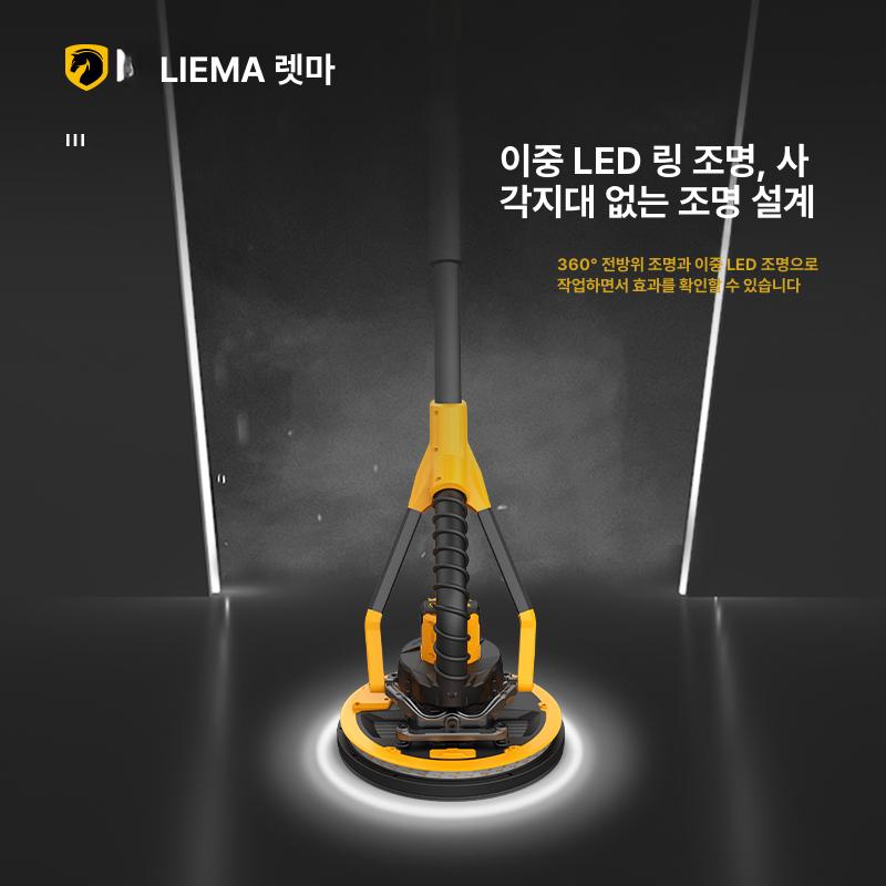 파워 샌다기 장대 사포기 자체 면갈이 빼빠 흡입 샌더 225L-2 고효율자흡 3.5m 6장 - 상세 이미지 4