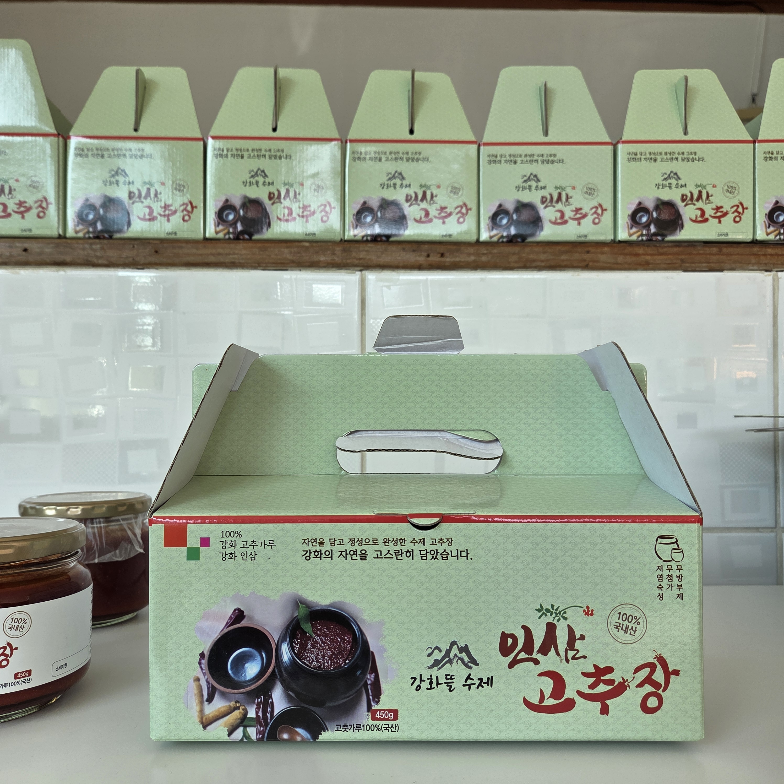 국산 수제 고추장 480g 태양초 전통 재래식 인삼 찰 고추장 - 상세 이미지 4