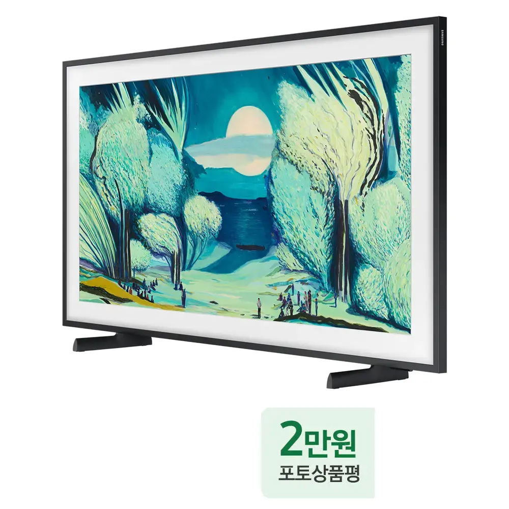 삼성 더 프레임 QLED TV 125cm(50인치) KQ50LSF03AFXKR  4K AI구독신청 - 상세 이미지 2