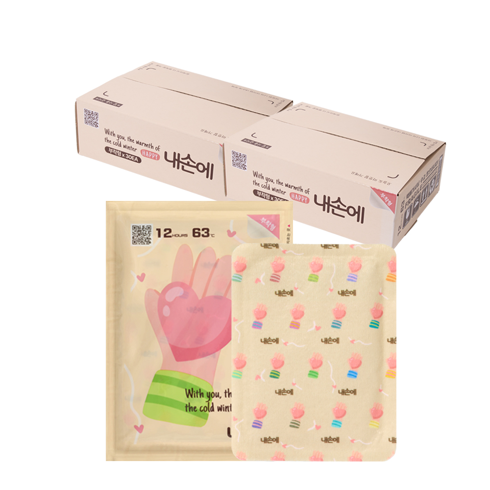 내손에 국내생산 캠핑용 부착형 찜질 핫팩 세트 (옷에 붙이는 손난로) 45g, 60개 - 메인 이미지
