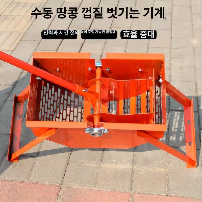 탈곡기 까는기계 땅콩 농업용 터는 참깨 농업 껍질까는 옥수수 가정용 들깨 분리기 까는 2단 스크린 - 상세 이미지 2