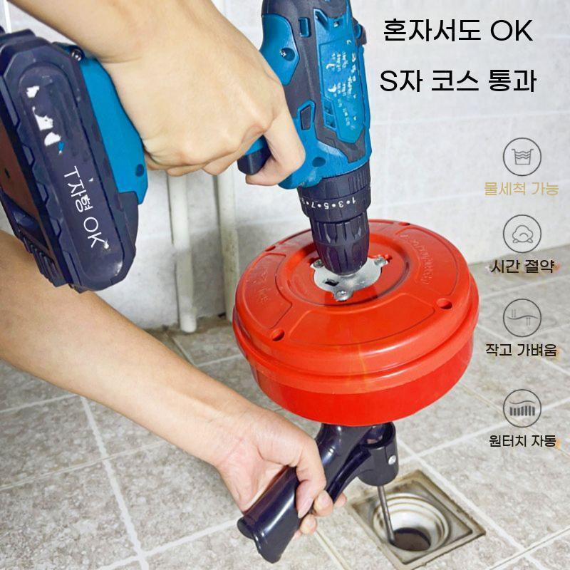 스프링 하수구 전동 뚫는 화장실 배관 청소기 수도관 장비 기계 배수관 막힘 드릴 - 상세 이미지 3